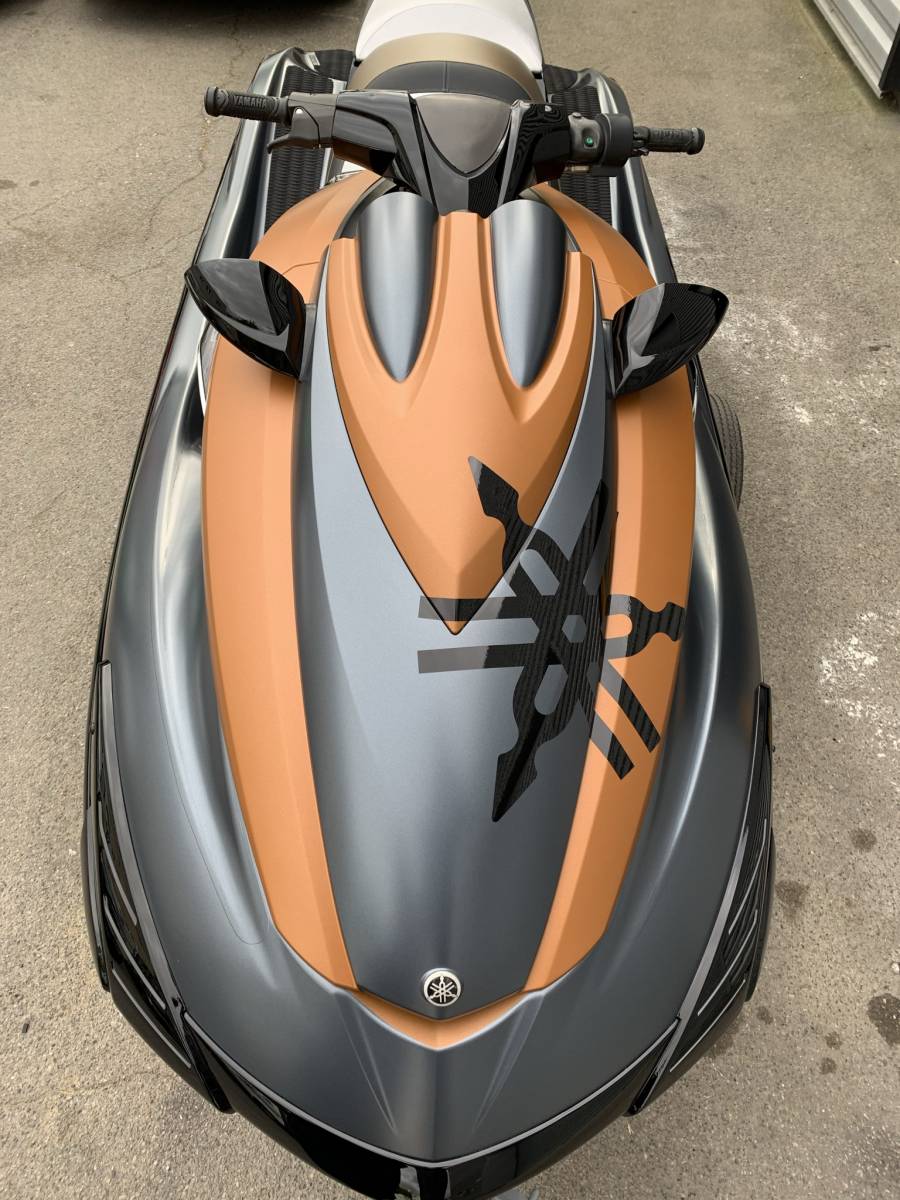 Un covering, une protection sur Montpellier 